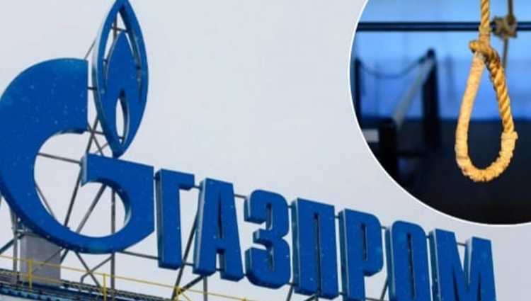 გაზპრომის ფინანსურმა დირექტორმა თავი ჩამოიხრჩო