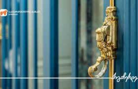 საქართველოს ბანკის მხარდაჭერით „მადერა ჯორჯია“ ქუთაისში ავეჯის ახალ საწარმოს აშენებს