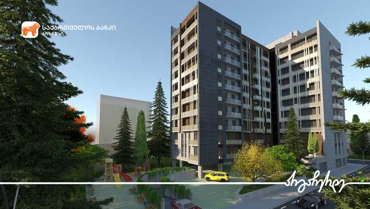 საქართველოს ბანკის მხარდაჭერით კომპანია “ტიფლისი“ ორთაჭალაში 12 სართულიან საცხოვრებელ კომპლექსს აშენებს