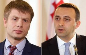 „არა უშავს, ირაკლი, როდესაც ომი მორჩება... შეგიძლია მერეც არ ჩამოხვიდე“ - გონჩარენკო ღარიბაშვილს
