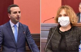 საგამოძიებო სამსახურს კარლო კაციტაძე უხელმძღვანელებს, პერსონალურ დაცვას - ლელა ჯანაშვილი