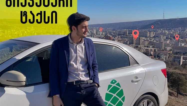 „ვაპირებ უფასოდ ვიტაქსაო... „გირჩის“ სტიკერიან მანქანას ხელი დაუქნიეთ“ - ცოტნე კობერიძე