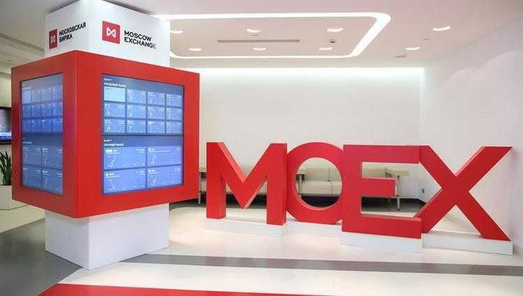 რუსული კომპანიების აქციების ვარდნა გრძელდება