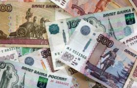 რუსული რუბლის კურსი 30%-ით დაეცა