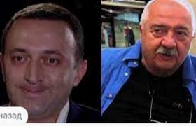 ღარიბაშვილმა, რობერტ სტურუას 700 ათასი ლარის ქონება 1 ლარად გადაუფორმა