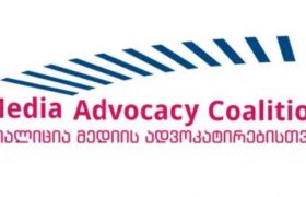 შევიწროებული რუსი ჟურნალისტები საქართველოში შემოუშვით!