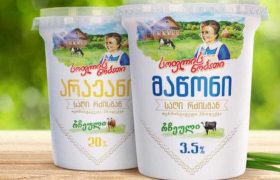 რუსული "ვიმ-ბილ-დან საქართველო" 2020 წელს ზარალზე გავიდა