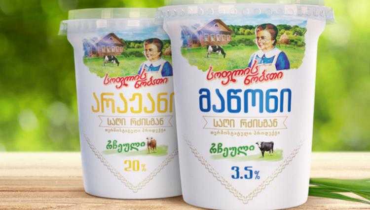 რუსული "ვიმ-ბილ-დან საქართველო" 2020 წელს ზარალზე გავიდა