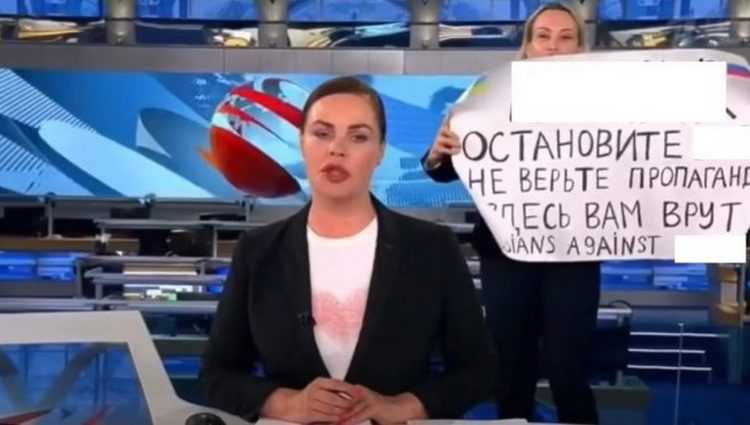 „არ ვნანობ, თუმცა თქვენი მხარდაჭერა მჭირდება“ – მარინა ოვსიანიკოვა