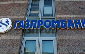 „გაზპრომბანკის" ყოფილმა ვიცე-პრეზიდენტმა ოჯახის წევრები დახოცა და თავი მოიკლა