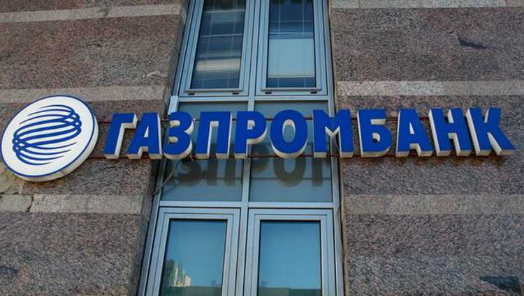 „გაზპრომბანკის" ყოფილმა ვიცე-პრეზიდენტმა ოჯახის წევრები დახოცა და თავი მოიკლა