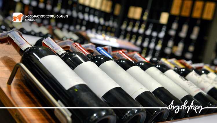 საქართველოს ბანკთან თანამშრომლობით „ტრადიციულმა“ წარმოება 150%-ით გაზარდა