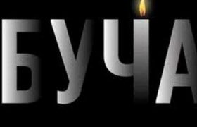 „დედა შვილთან ერთად ჩაცხრილეს მანქანაში... ბავშვებს ფეხებში ესროდნენ“ - რა ხდებოდა ბუჩაში