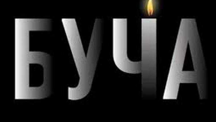„დედა შვილთან ერთად ჩაცხრილეს მანქანაში... ბავშვებს ფეხებში ესროდნენ“ - რა ხდებოდა ბუჩაში