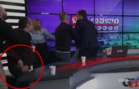 "დანა არა, გასაღები მეკიდა და ზიპო" _ რა ეჭირა ხელში ირაკლი ლატარიას ლაშა დიაროვთან ჩხუბის დროს "დანა არა, გასაღები მეკიდა და ზიპო" _ რა ეჭირა ხელში ირაკლი ლატარიას ლაშა დიაროვთან ჩხუბის დროს