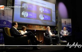 საქართველოს ბანკის მხარდაჭერით სილიკონ ველიზე Globalize-ის პირველი კონფერენცია გაიმართა