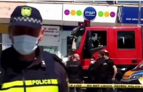 თბილისში საქართველოს ბანკი დააყაჩაღეს თბილისში საქართველოს ბანკი დააყაჩაღეს