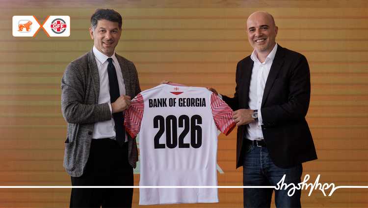   საქართველოს ბანკი ფეხბურთის ფედერაციის გენერალური პარტნიორია