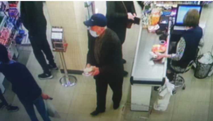 „თუ ამოიცნობთ ამ პიროვნებას, უმორჩილესად გთხოვთ შეგვეხმიანეთ“