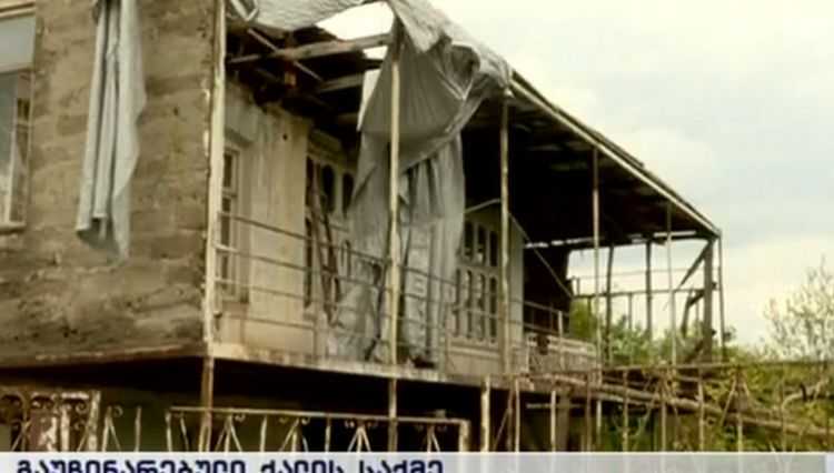 2 წლის წინ გაუჩინარებული ქალის მეუღლე მეზობელ ქალს ადანაშაულებს