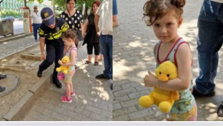 თბილისში მცირეწლოვანი დაიკარგა - პოლიცია მშობლებს ეძებს
