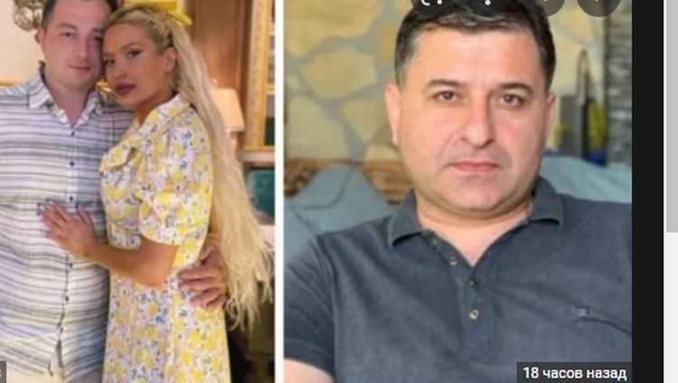 „გპირდებით პირველ ხილს და წვენს მე შემოგაწვდით „პერედაჩაზე” - დეა აფციაური სოსო გოგაშვილს