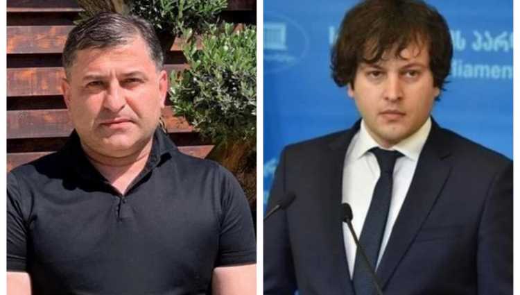 თეა მარტყოფლიშვილი - „კობახიძე გოგაშვილს შეხვდა და დუმილის სანაცვლოდ დიდ ფულს და თანამდებობას სთავაზობდა“