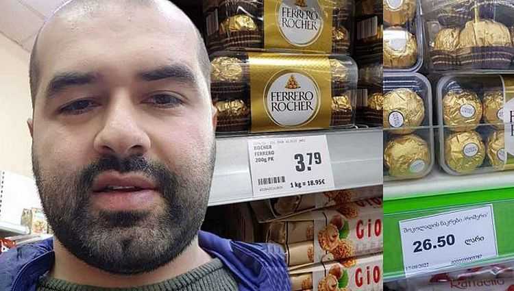 „1 კვირის წინ გადავიღე გერმანიაში, გვერდით დავუდე გუშინ გადაღებული საქართველოს ფასები“ - გიორგი გოგინაშვილი