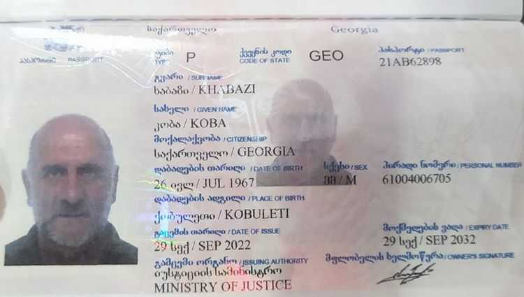 კობა ხაბაზი - „მე, მერაბ კოსტავას შვილობილს, საქართველოს მოქალაქეობა პუტინის მონის მონამ უნდა ჩამომართვას?“