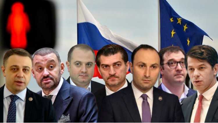 „გააზიარეთ, გადაწერეთ რაც გინდათ ის ქენით, გაიგოს ყველამ...“ - სად დაიბადნენ „ოცნების“ დეპუტატების შვილები