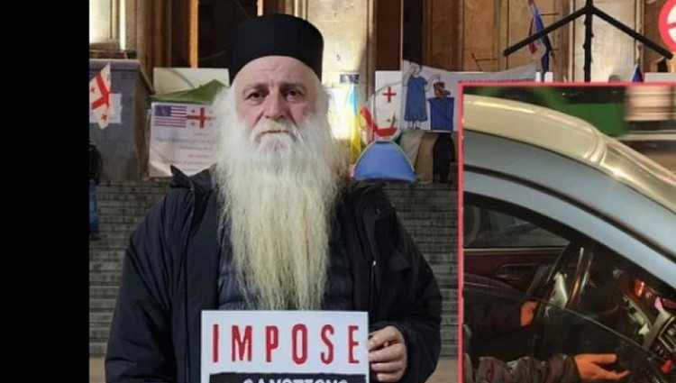 არქიმანდრიტი დოროთე - „დღეს საპროტესტო აქციიდან მობრუნებულებს მანქანის შუშა დაწეული დაგვხვდა. გვერდით ჩაბურული სუს-ის მანქანა ედგა... მოსასმენი ან წაიღეს და ახალი დააყენეს...“