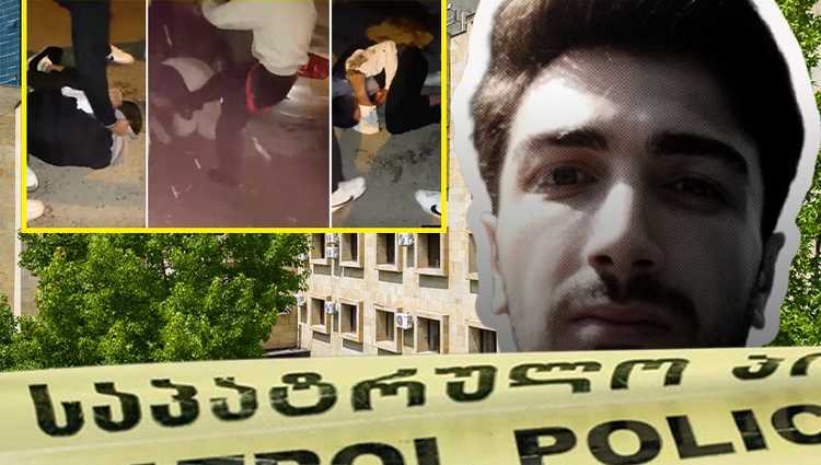 პროკურატურამ  გიგა ავალიანზე თავდასხმის უმძიმესი კადრები  გაავრცელა - ვიდეო