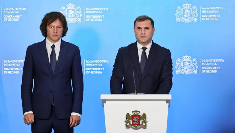 სუს-ის ახალი უფროსად თამაზ ბორაშვილი დაინიშნა